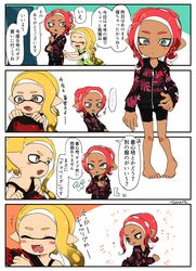 Post 2817789