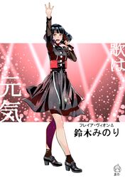 Post 2817120