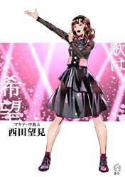 Post 2817122