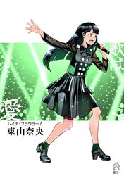 Post 2817124