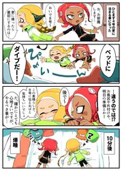 Post 2817788