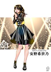 Post 2817121