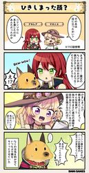 Post 2818373