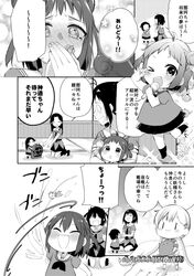 Post 2818526