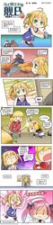 Post 2819187