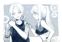 Post 2819693