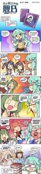 Post 2819926