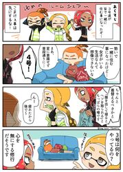 Post 2819723