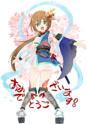 Post 2820251