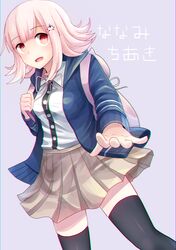 Post 2821061