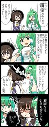 Post 2821464