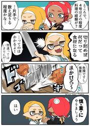 Post 2820846