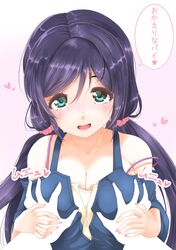 Post 2821006
