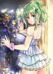 Post 2821068
