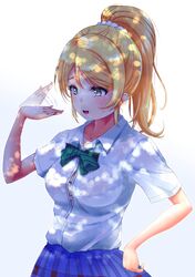 Post 2821067