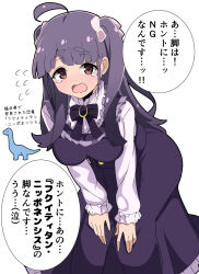 Post 5796305