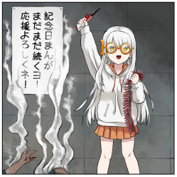 Post 5796313