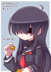 Post 5797222