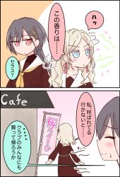 Post 5796574