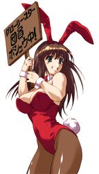 Post 270781