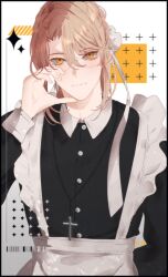 Post 5793600