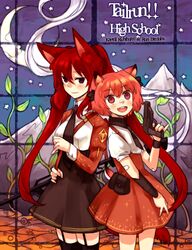 Post 271060