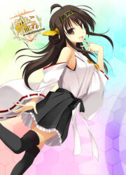 Post 5794240