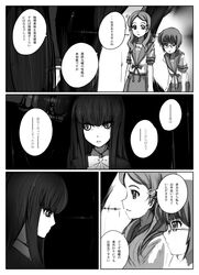 Post 271172