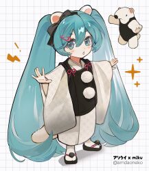 Post 5797246