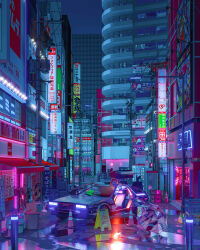 Post 5796119