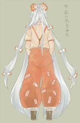 Post 270348