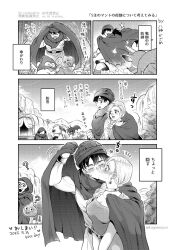 Post 5795955