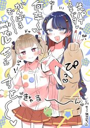 Post 5797126