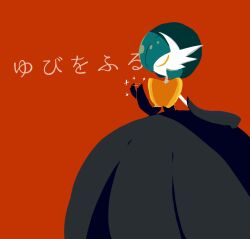 Post 5796953