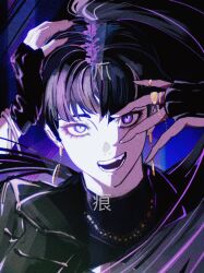 Post 5796594