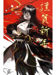 Post 5793707