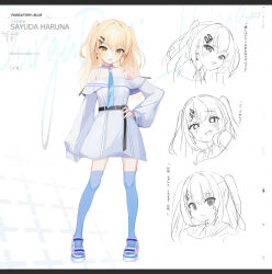 Post 5797073