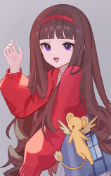 Post 5795881
