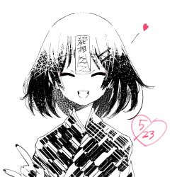 Post 5793905