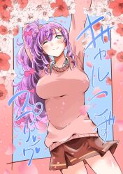 Post 5796528