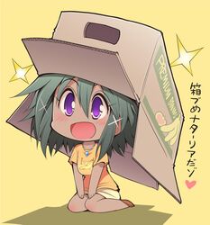 Post 2821915