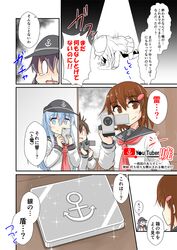 Post 2823583