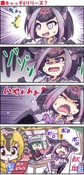 Post 2823946