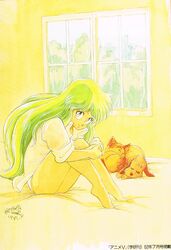Post 2824426
