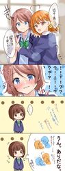 Post 2825226