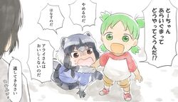 Post 2825149