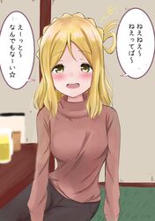 Post 2825039