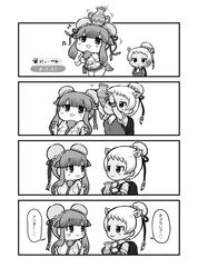 Post 2825937