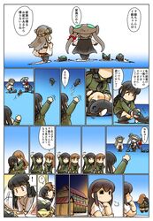 Post 2825787