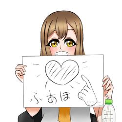 Post 2827450